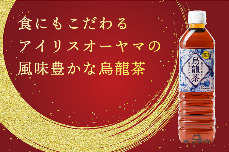 【希少廃盤　茶ボトル】　ローズアイリス２Ｌ→１本 希少廃盤 茶ボトル】 ローズアイリス2L→1本 楽天市場