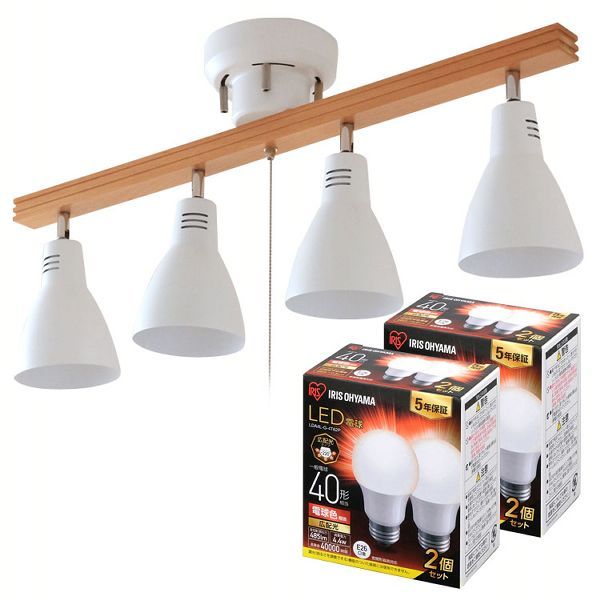 LED電球4個セット）4灯シーリングライト ストレートタイプ LDA4N-G