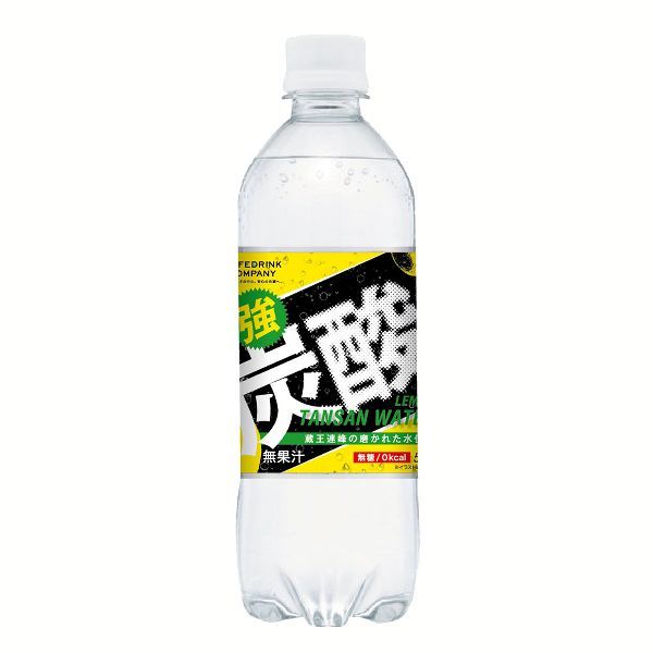 炭酸水 500ml 48本 最安値 送料無料 スパークリングウォーター 強炭酸