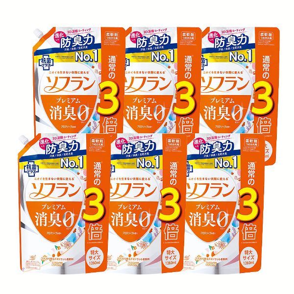 柔軟剤 ソフラン プレミアム消臭 詰め替え 詰替 特大 6個セット ライオン まとめ買い 日用品