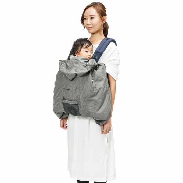 お値引き中！空調抱っこひもカバー DADWAY エルゴ用 レイン&ウインド ベビーキャリアカバー/チャコール(チャコール