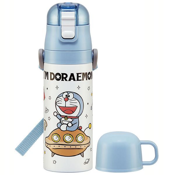 水筒 子供 おしゃれ 470ml キッズ キャラクター 子ども 保冷 直