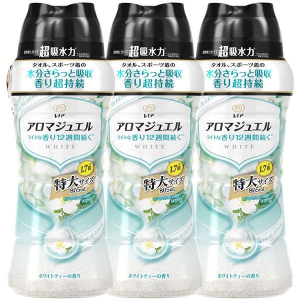 P&G 柔軟剤 レノア アロマジュエル ビーズ 本体 特大 805ml 3個セット