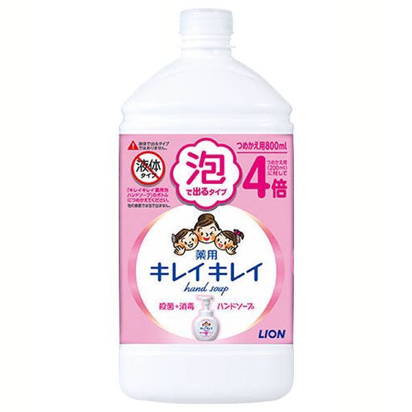 キレイキレイ 薬用泡ハンドソープ つめかえ用特大サイズ 800ml (D) :m7215226:くらしの宅配便 - 通販 - Yahoo!ショッピング