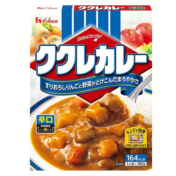 レトルトカレー 電子レンジ対応 甘口 中辛 辛口 カレー レトルト ハウス食品 ククレカレー 180g 1人前