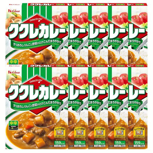 レトルトカレー 電子レンジ対応 中辛 甘口 辛口 カレー レトルト ハウス食品 レトルト食品 まとめ買い ククレカレー 10個セット 180g 1人前