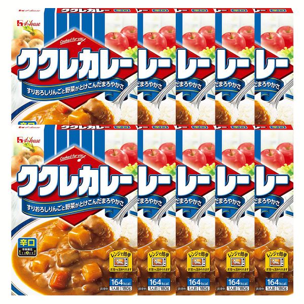 レトルトカレー 電子レンジ対応 中辛 甘口 辛口 カレー レトルト ハウス食品 レトルト食品 まとめ買い ククレカレー 10個セット 180g 1人前｜takuhaibin｜04