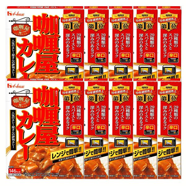 発泡酒 24缶 1ケース＆ 20箱　ハウス レトルトカレー　大辛 箱ごとレンチン ハウス食品 レトルトカレー CURRY-YA 甘口 中辛 辛口 大辛 電子レンジ
