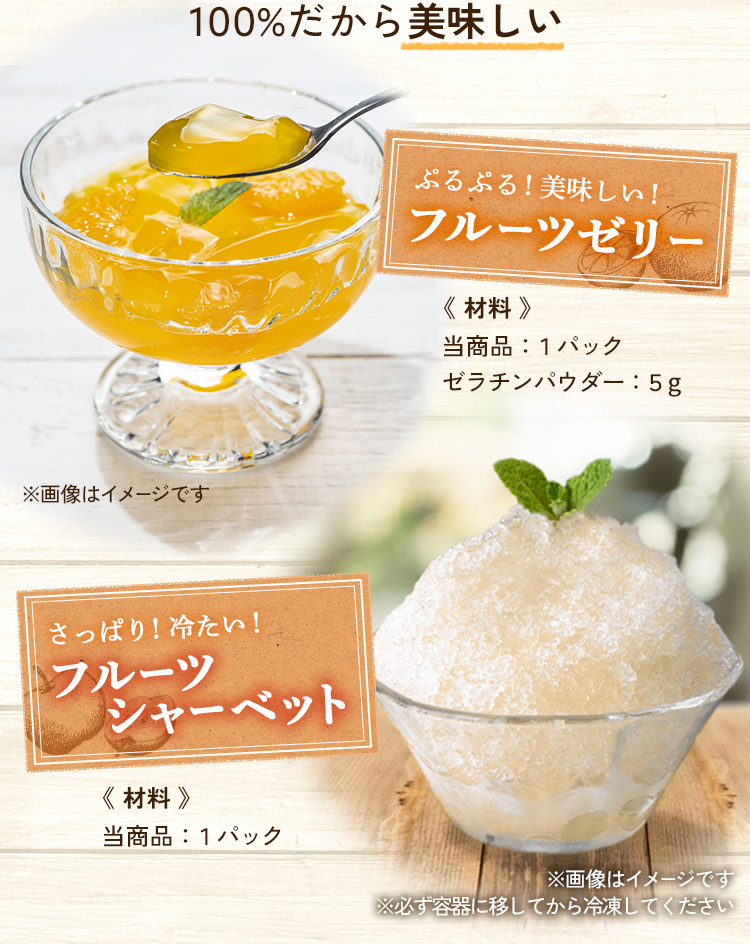 りんごジュース オレンジジュース ジュース 200ml×30本 果汁100