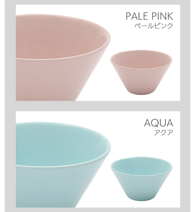 ARABIA（アラビア） 【並行輸入品】 アラビアKoKo bowl XS 0.25L 食器