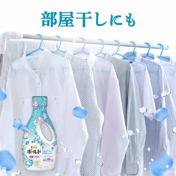 P&G (3個セット)ボールド ジェル 爽やかフレッシュフラワーサボンの