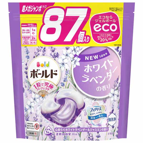 ボールド (4個セット)衣類用洗剤 大容量 柔軟剤IN ボールドジェル