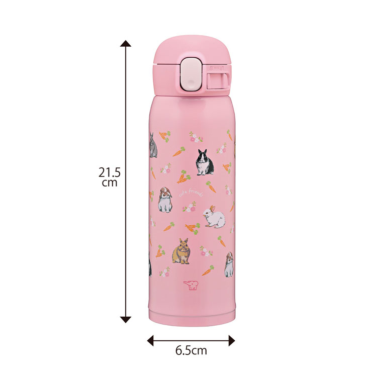 ステンレスボトルワンタッチ480mlシームレスせんマグボトル水筒ワンタッチマグマグボトルお手入れ簡単子供柄0.48smwm48象印ステンレスボトルワンタッチ480ml象印ステンレスマグ 