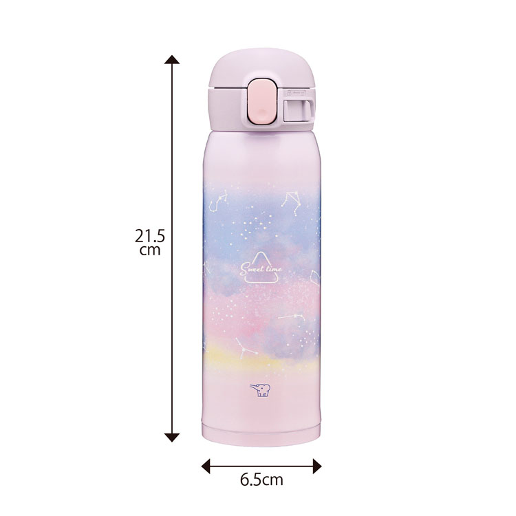 ステンレスボトルワンタッチ480mlシームレスせんマグボトル水筒ワンタッチマグマグボトルお手入れ簡単子供柄0.48smwm48象印ステンレスボトルワンタッチ480ml象印ステンレスマグ 