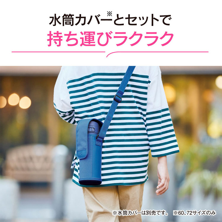 マグボトルステンレスボトル600mlシームレスせんマグボトル水筒シンプルお手入れ簡単大容量熱中症0.6smvb60象印マグボトルステンレスボトル600ml象印ステンレスマグ 