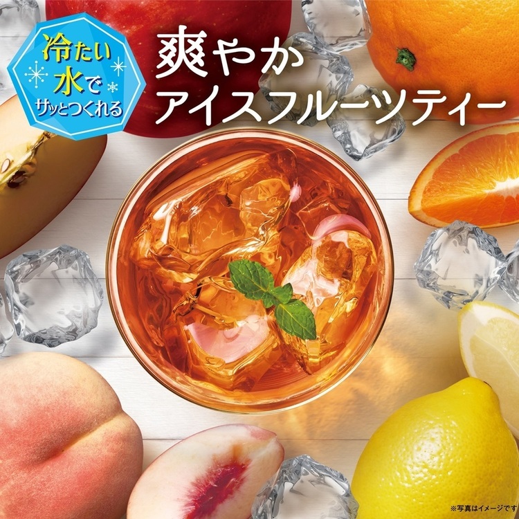 ティースティック紅茶フレーバーティーアイスティー紅茶大容量個包装手土産ブレンディコーヒースティック【2個】「ブレンディ(R)カフェラトリー(R)」スティックフルーツティーアソート20本 