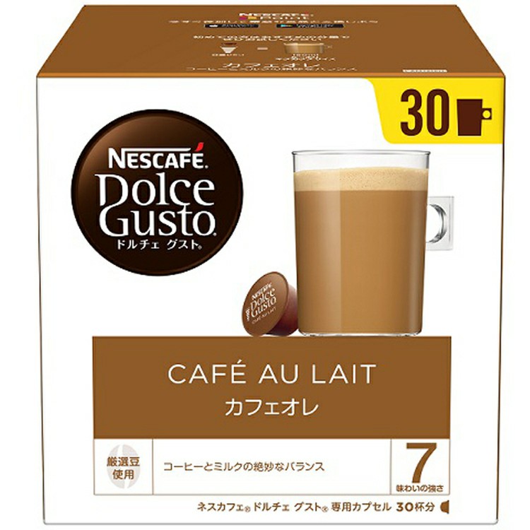 ネスカフェ 飲料 コーヒー飲料 (3個)ネスカフェ ドルチェ グスト 専用
