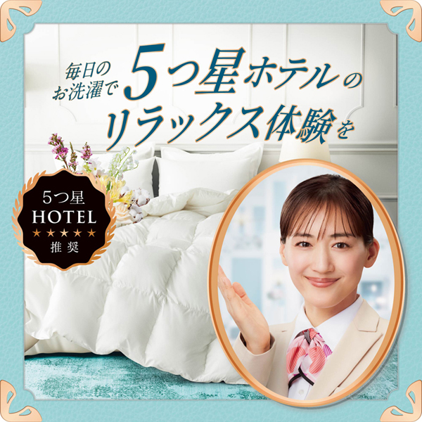 レノアハピネス夢ふわタッチ本体防臭フレグランスソフナー静電気抑制コットンすずらん柔軟剤HAPPINESS衣類用レノアハピネス夢ふわタッチウォームコットン&すずらんの香り本体450mlP&G