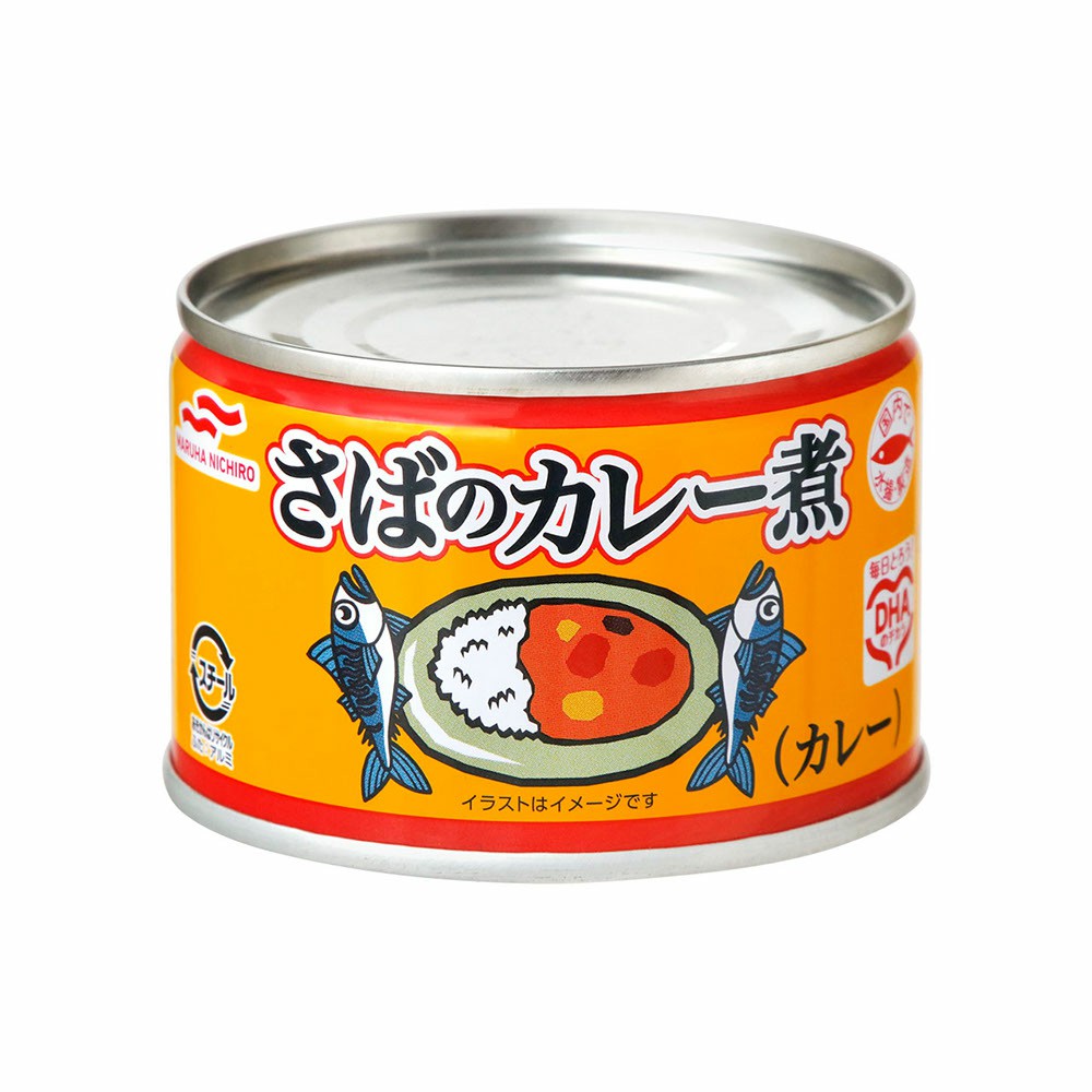 サバカレー 24缶セット サバ缶 さばのカレー煮 150g×24缶 Umios まとめ買い サバカレー缶 缶詰