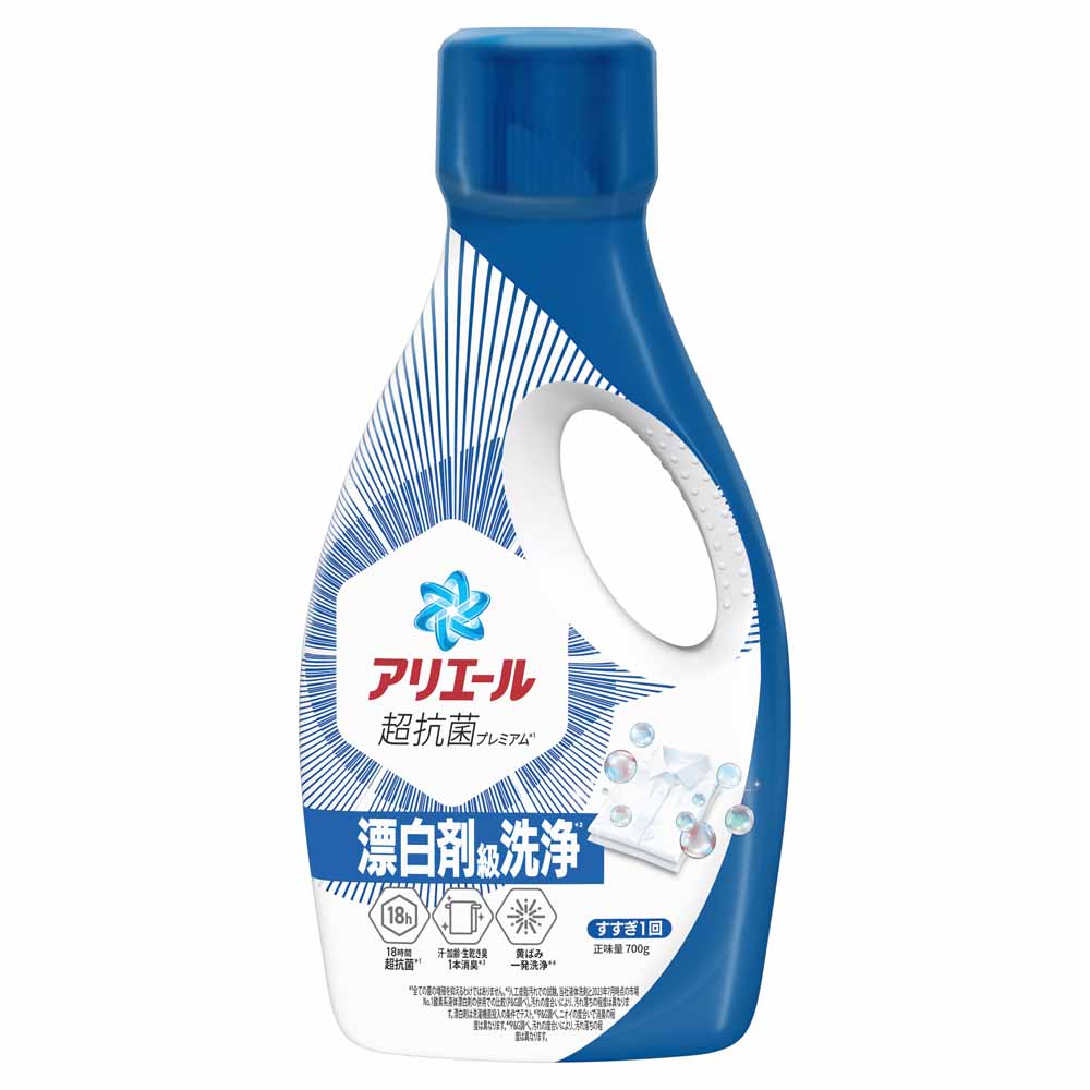 アリエール 洗剤柔軟剤 衣類用洗剤 アリエールジェル 本体