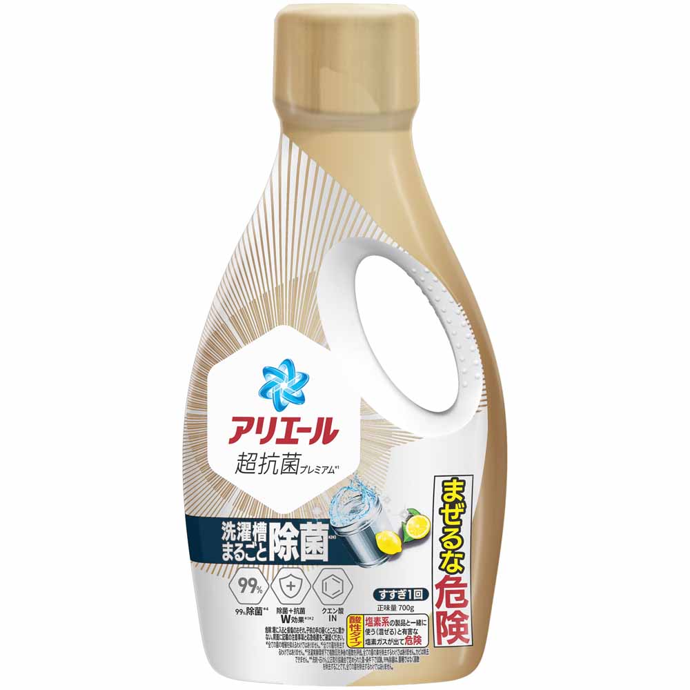 アリエール 洗剤柔軟剤 衣類用洗剤 アリエールジェル 本体