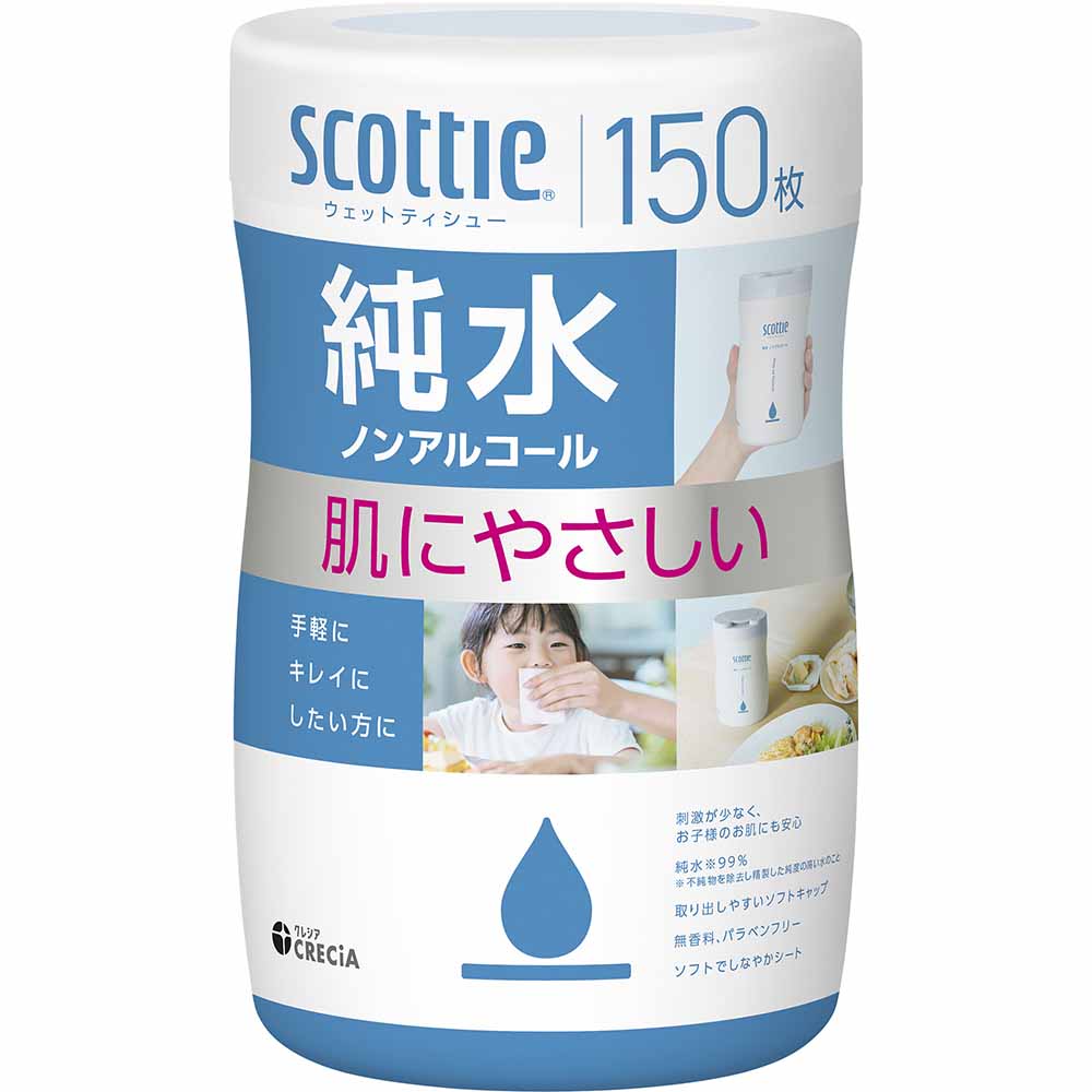 スコッティ ウェットティッシュ 除菌 アルコール 本体 120枚 77133