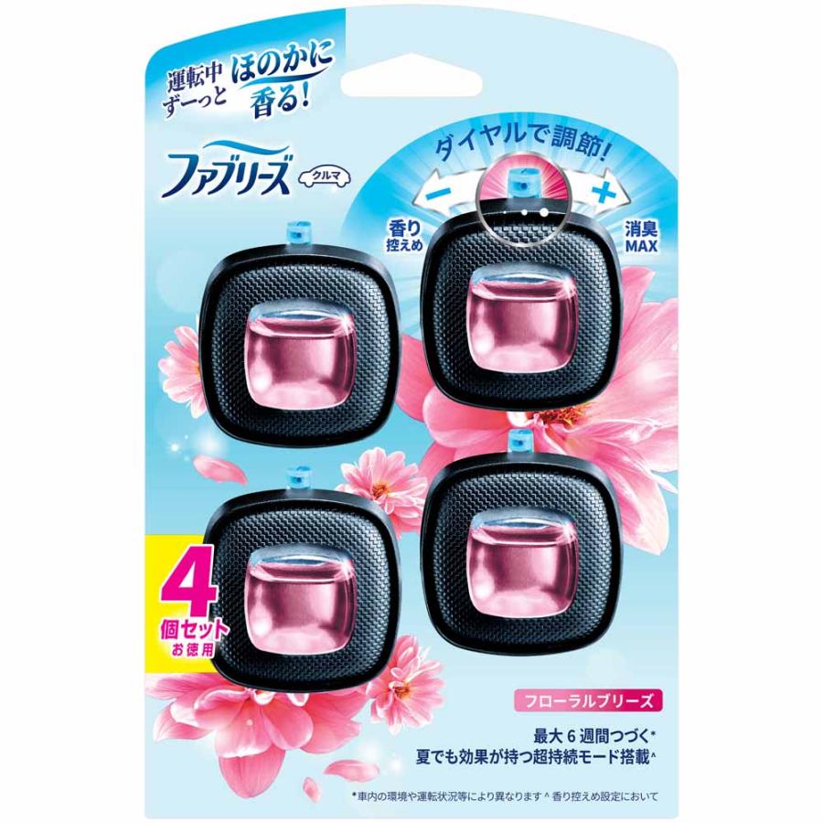 6個セット)ファブリーズイージークリップ 4個パック P&G 芳香剤 消 