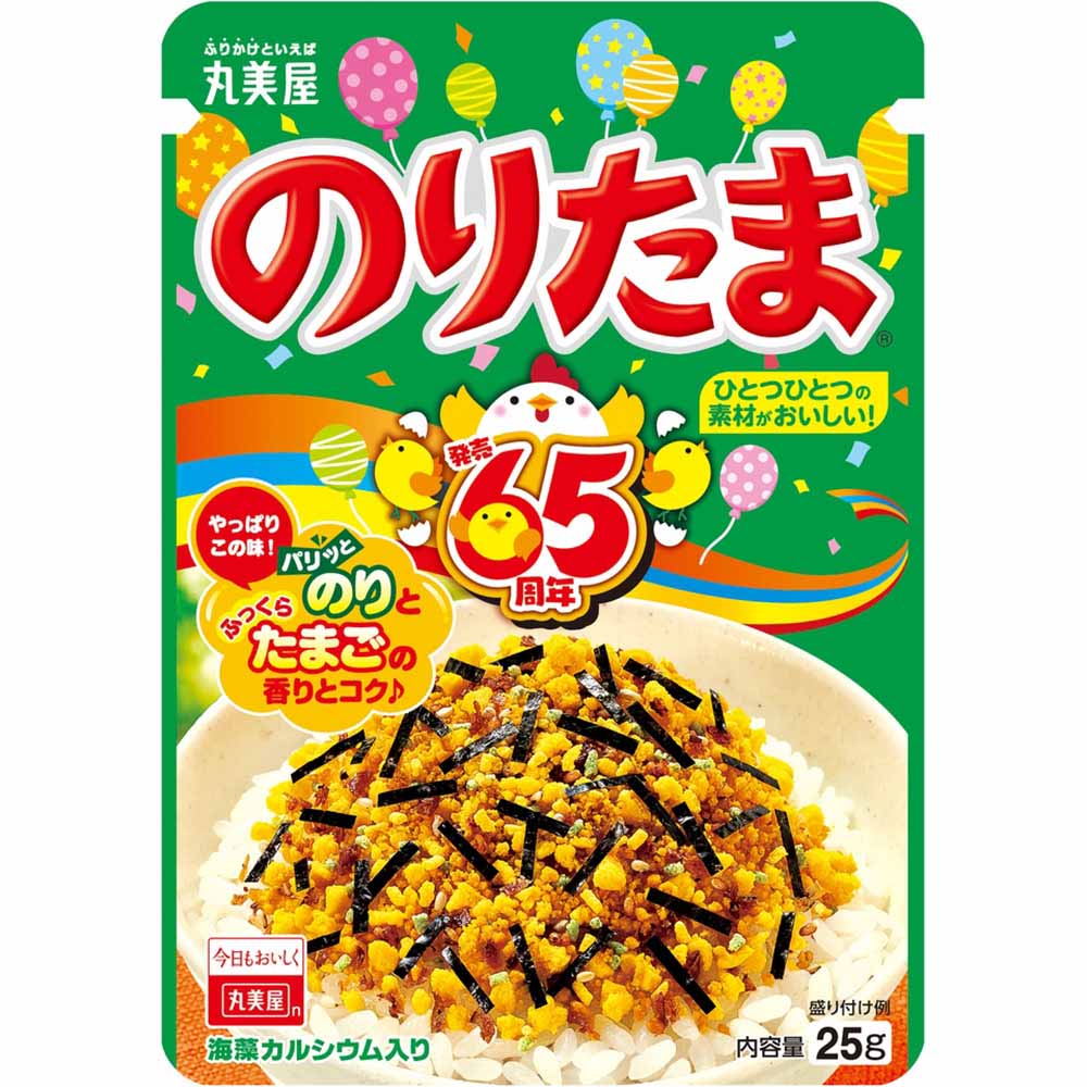 5個セット)のりたま NP わさび のり さけ 丸美屋食品工業株式会社