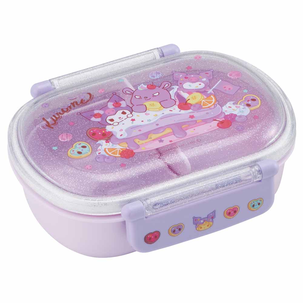 弁当箱 1段 360ml 本体のみ レンジ対応 食洗機対応 サンリオ ハロー