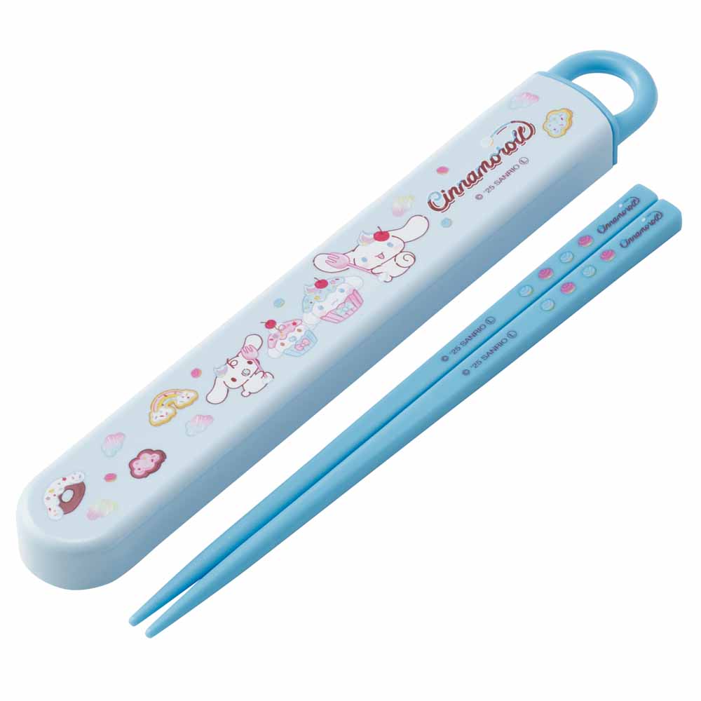 箸 お弁当 16.5cm 子供 箸箱 箸セット ケース 食洗機対応 スライド式