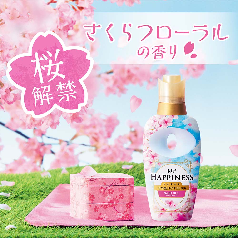 レノア れのあ 柔軟剤 詰替 スプリング レノアハピネス夢ふわタッチ
