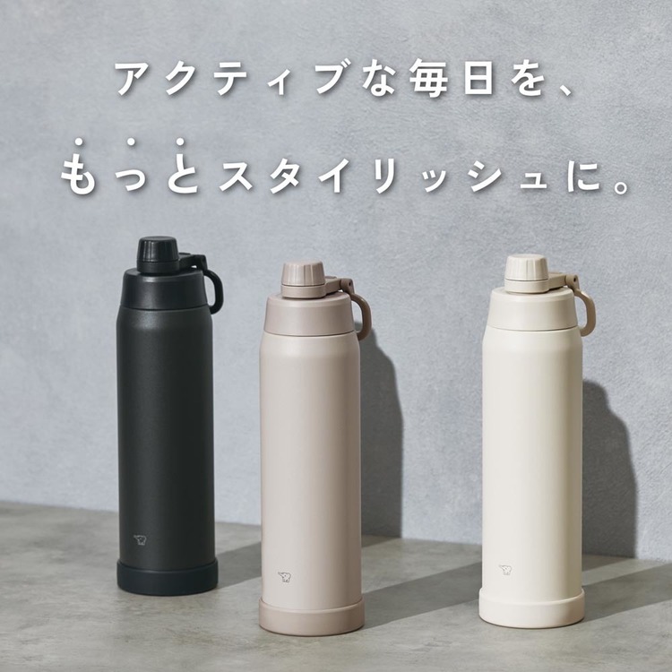 象印（ZOJIRUSHI） マグボトル ステンレスマグ 水筒 大容量 食洗機対応