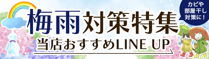 キッチンハサミ キッチンバサミ カーブ カーブキッチンバサミ 料理家の逸品 DH 2501 DH-2501 貝印 鋏 曲線バサミ 祐成陽子 メール便  :9181196:くらしの宅配便 - 通販 - Yahoo!ショッピング