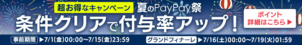 高級品市場 ハンガー アイリスオーヤマ スカートハンガー 洗濯物干し おしゃれ PVC 20本セットスカート 2PPV-SK2P  whitesforracialequity.org