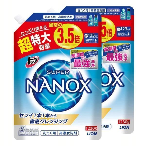 SUPER NANOX 洗濯洗剤 詰め替え用 1230g×6パック takuhaibin_7174419.jpg