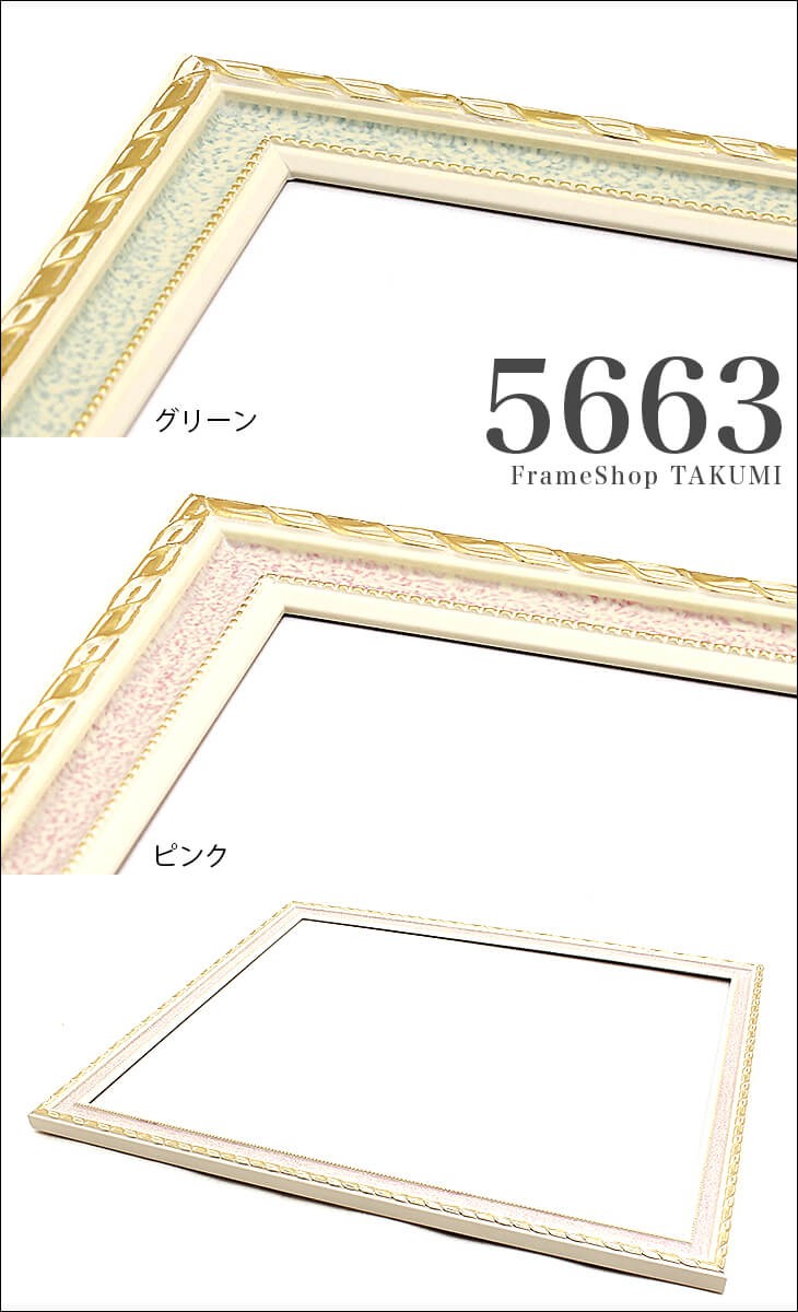 水彩画 風景画 木製フレーム付き 2018年 水彩画 風景 木製フレーム付き