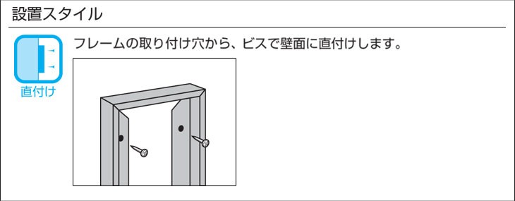 送料無料 掲示ボード”6702”マグネットクロス仕様 600×450mm : b-a