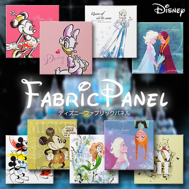期間限定 送料無料”ディズニー ファブリックパネル ”白雪姫”DISNEY