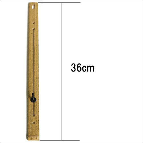 ゴマ竹 自在 36cm H118” 掛軸用竹自在 スライド式 茶道具 軸用
