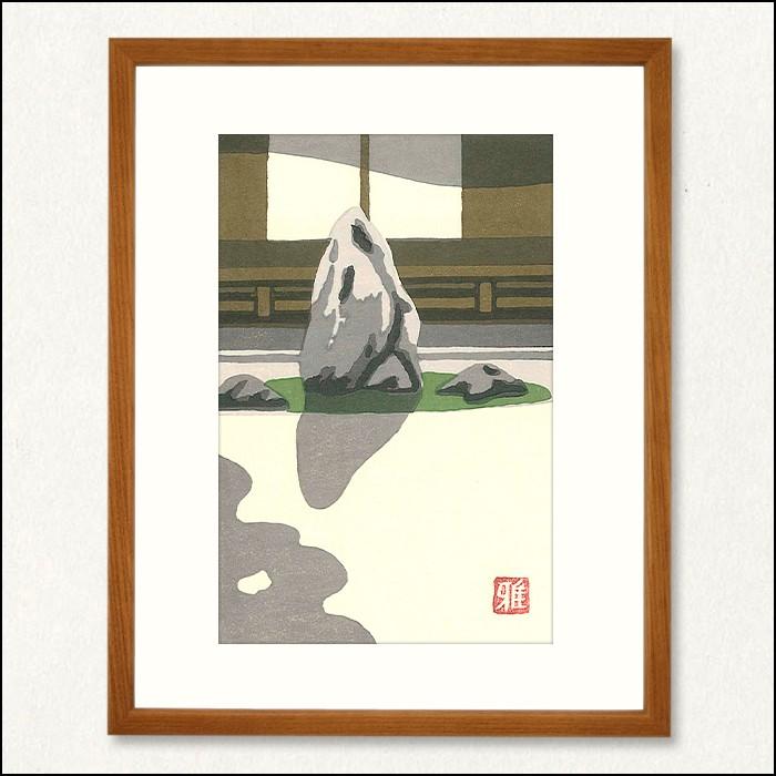 井堂雅夫【石庭】木版画 井堂雅夫 木版画 ”石庭2” : ウェルカムボードと額縁 京都・巧
