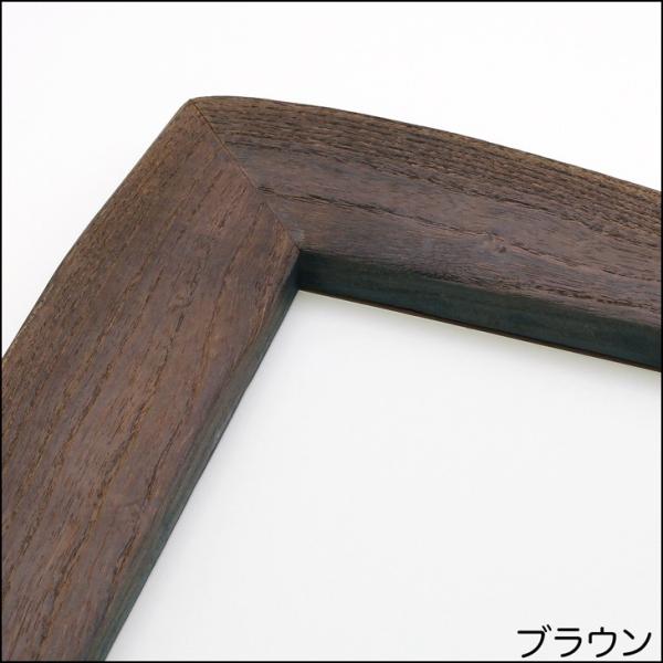 越後桐の天然木額【桐60 A3サイズ】軽くて丈夫 自然の桐の美しい