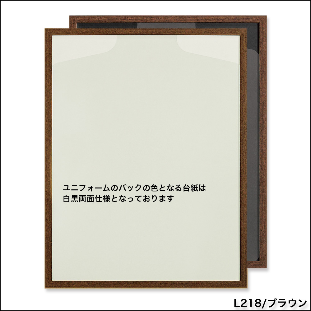 丸亀市役所に久保建英選手のサイン入りユニフォームを展示してる