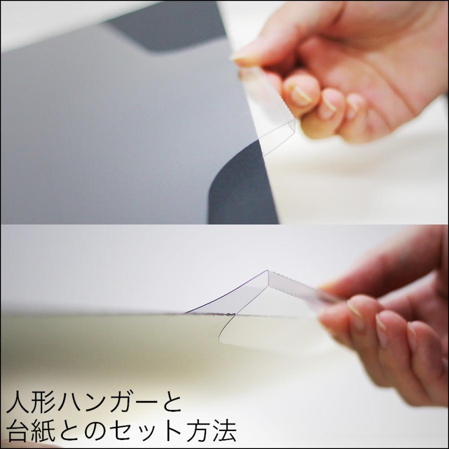 ユニフォーム 額縁【L219 Sサイズ】 コレクション額 ディスプレイ 額縁