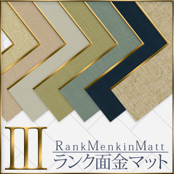 mat3menkin-01.jpg