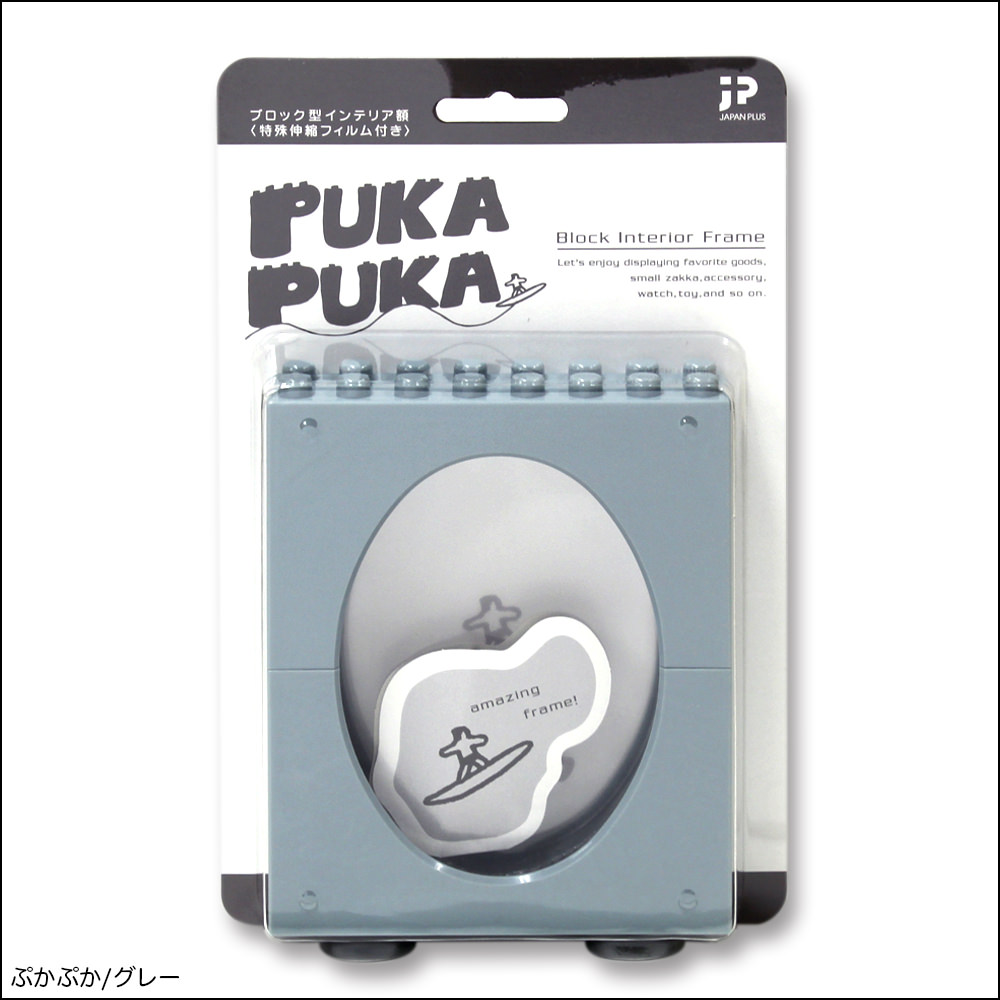 コレクションケース ぷかぷかとたまご型発泡スチロールのセット 【PUKAPUKA プカプカ】ジャニーズ風船 : pukapuka-set :  ウェルカムボードと額縁 京都・巧 - 通販 - Yahoo!ショッピング