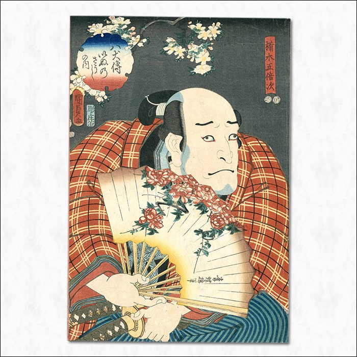 ukiyoe016.jpg
