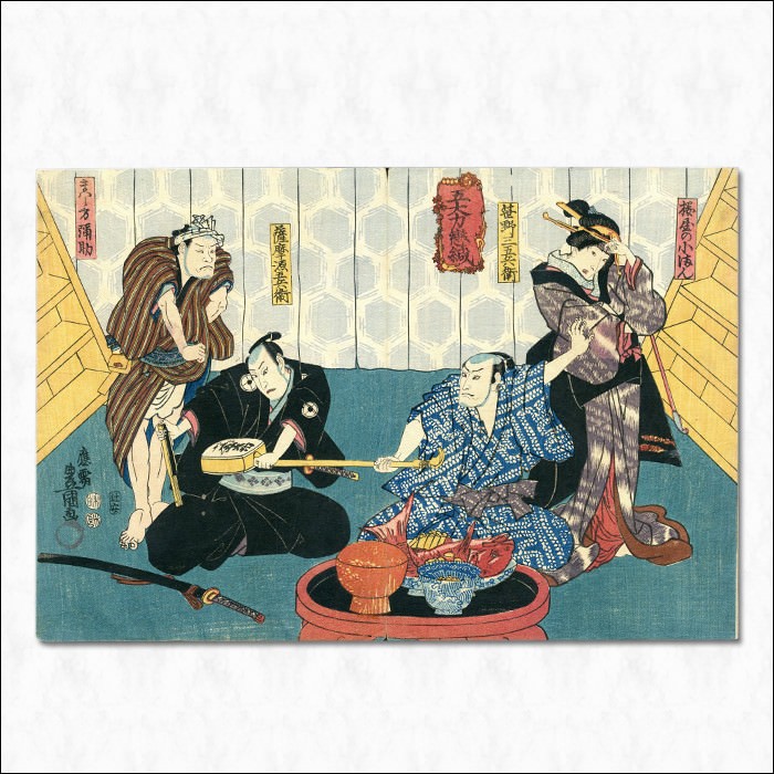 ukiyoe017.jpg