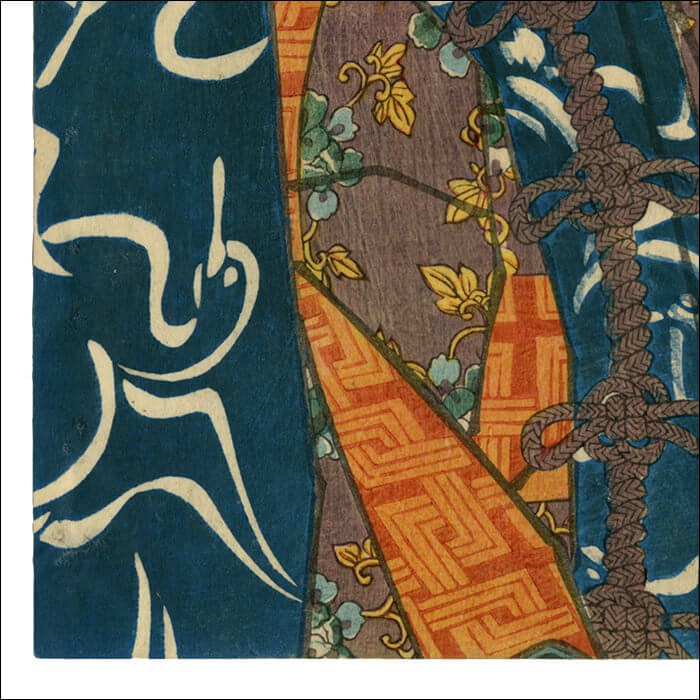 歌川国貞 浮世絵 歌舞伎 ”冨樫左エ門 正弘” ukiyo-e 海外配送可