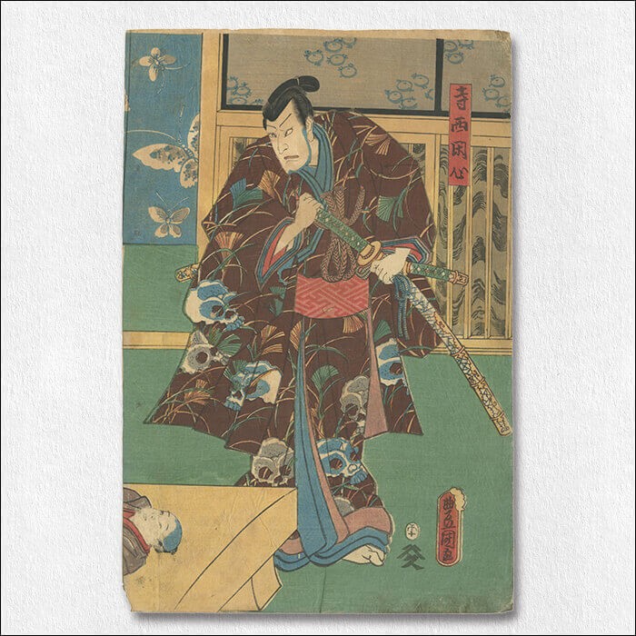ukiyoe8a.jpg