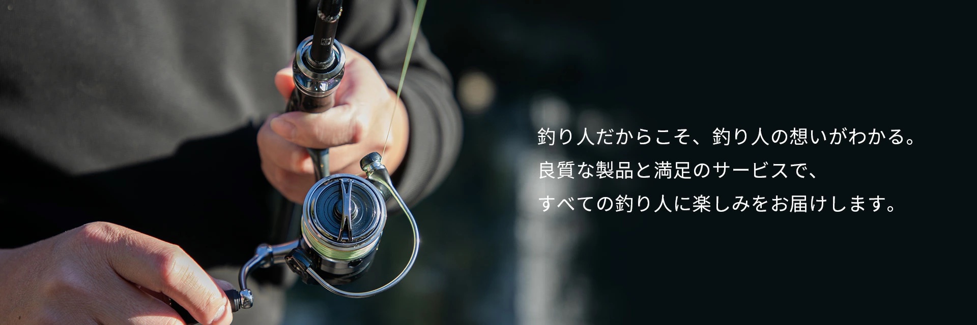TAKUMI JAPAN